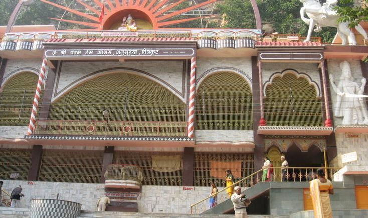 Sati Anasuya Temple