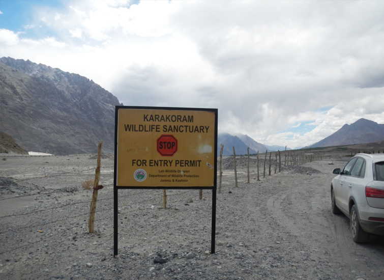 Entry of Karakoram Wildlife Sanctuary