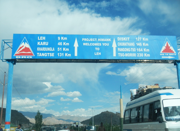 Welcome to Leh
