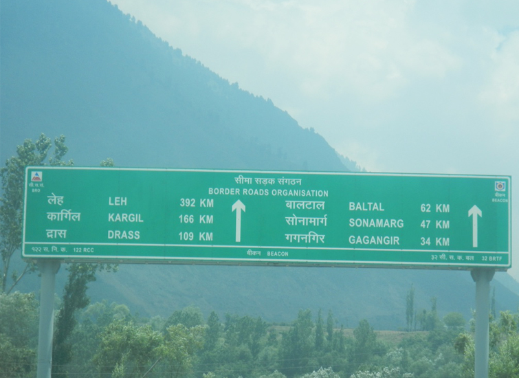 Sringar to Kargil