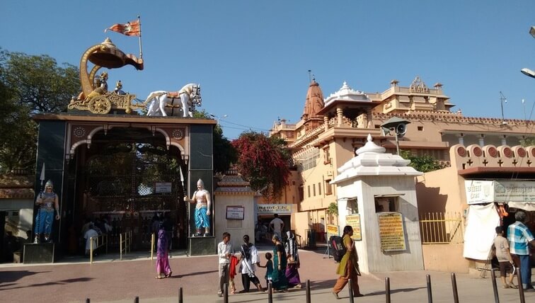 Kesava Deo Temple