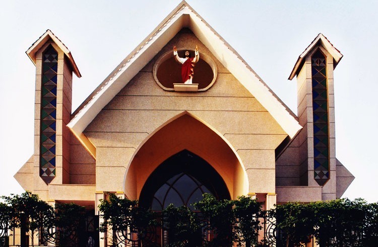 St. Alphonsa Church