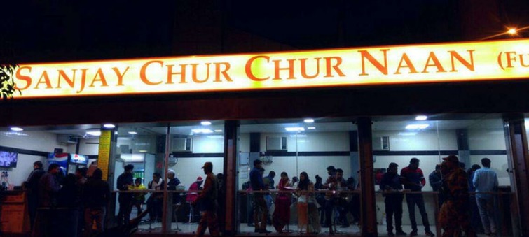 Sanjay Chur Chur Naan Restaurant