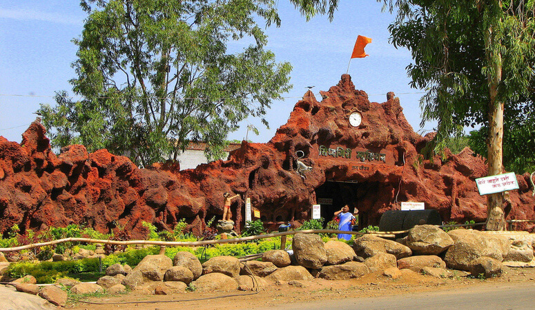 Siddhgiri Museum, Kolhapur