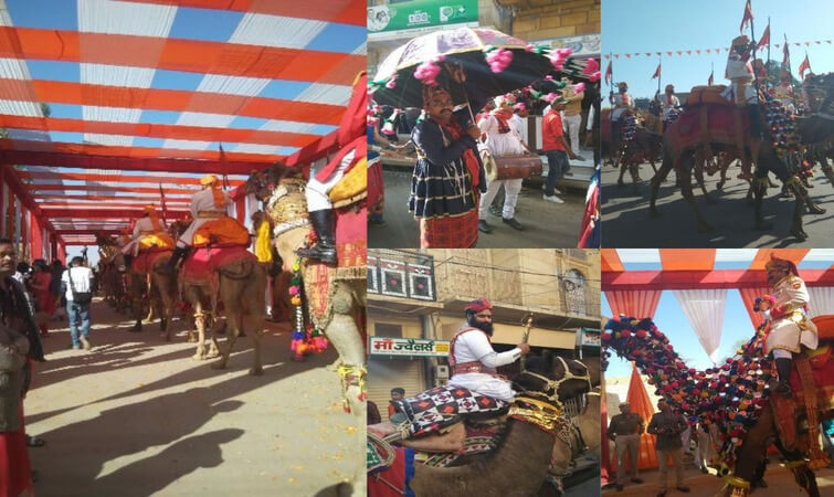 Maru Festival Rajasthan