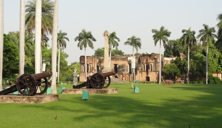 British Residency, Lucknow