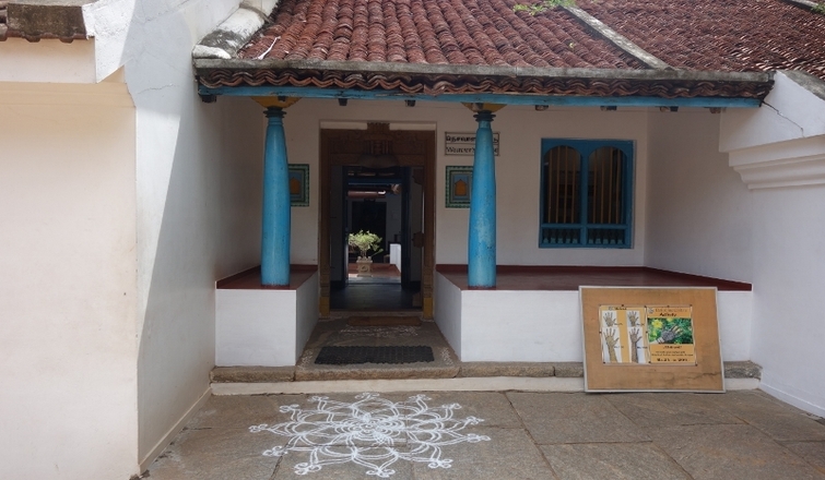 Dakshina Chitra Museum