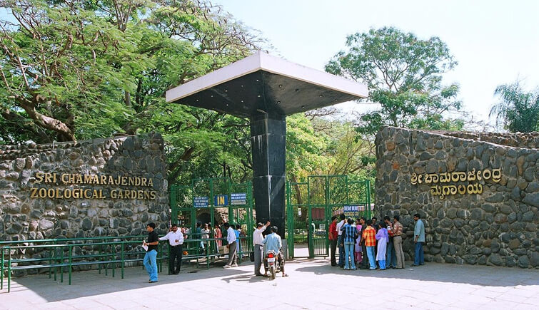 Sri Chamarajendra Zoological Park