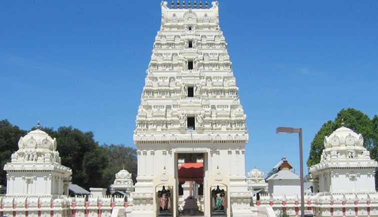 Sri Raja Rajeshwara Temple