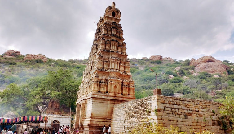 Yaganti Temple