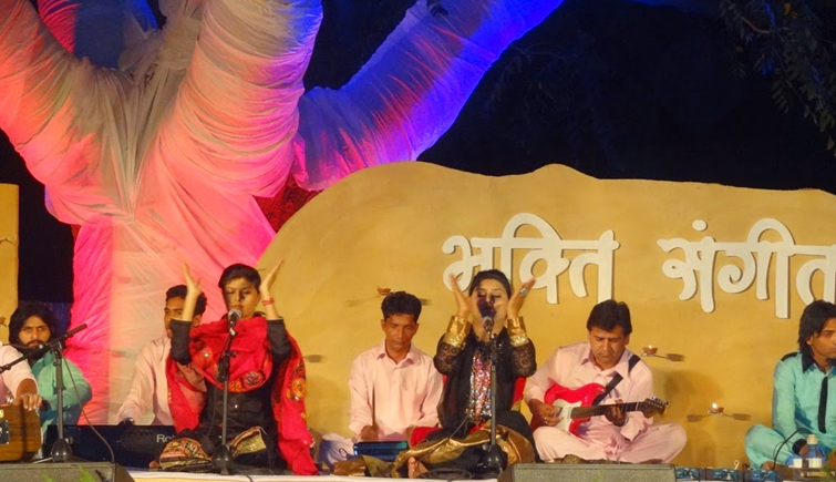 Bhakti Sangeet Fest