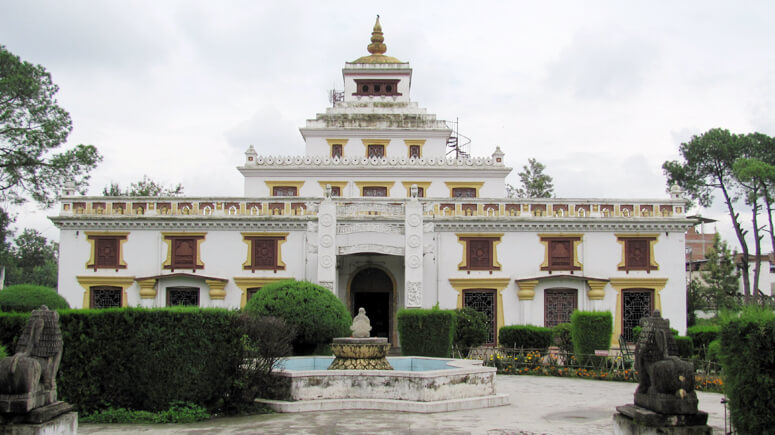 National Museum Nepal
