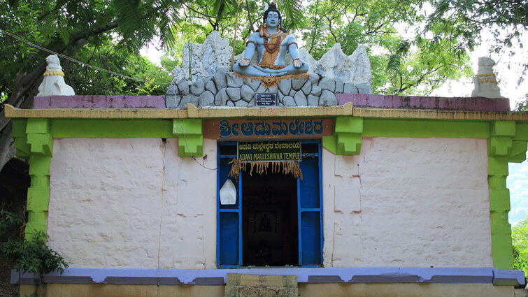 Adumalleshwara Temple