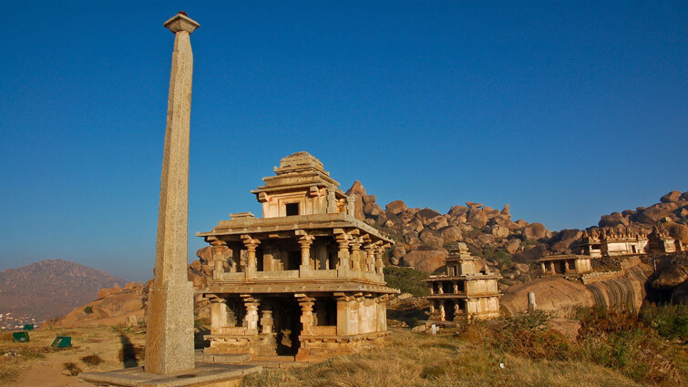 Chitradurga Fort