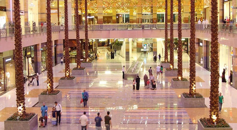City Centre Mirdif Dubai