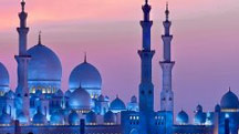 Dubai & Abu Dhabi Honeymoon Tour