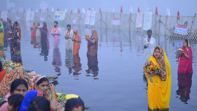 Chhath Puja