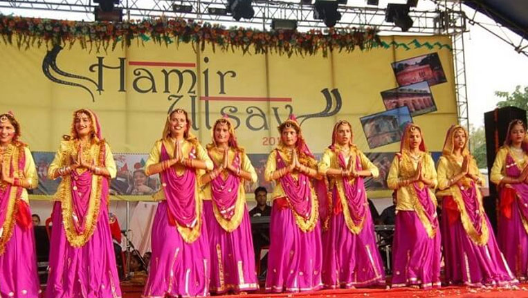 Hamir Festival