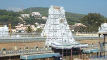 Tirupati Balaji Darshan Tour Package