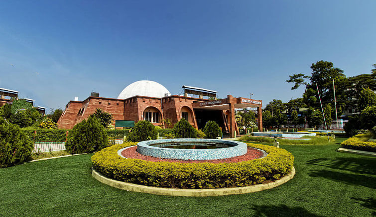 Guwahati Planetarium