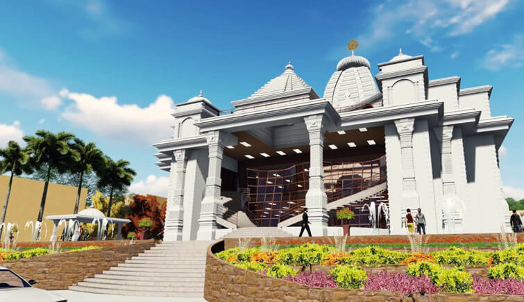 ISKCON Temple Guwahati