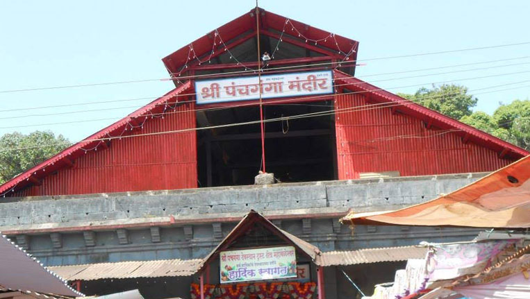 Panch Ganga Temple