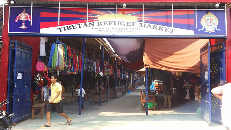 Tibetan Refugee Market