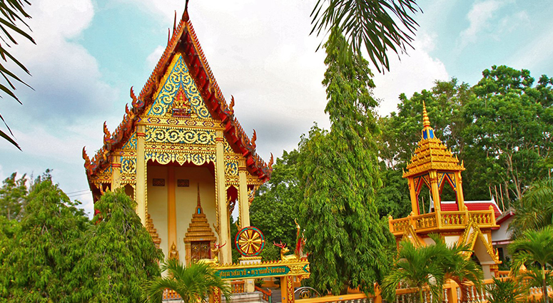 Wat-Phra-Thong