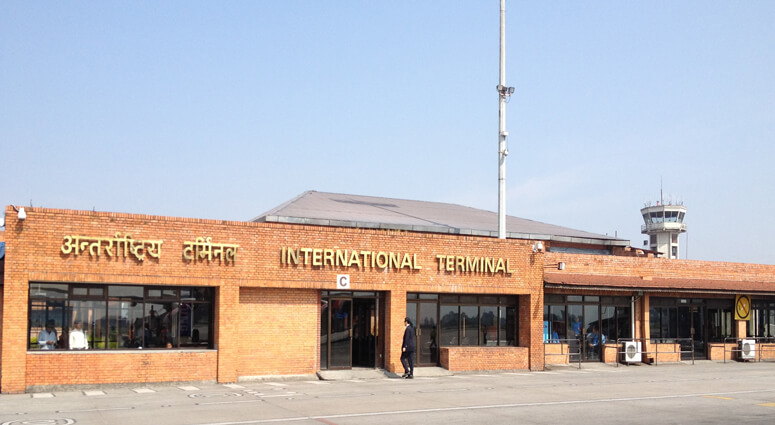International Terminal Kathmandu