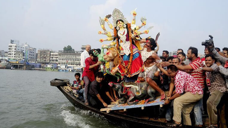 Bisarjan