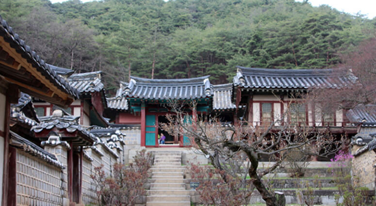 Seowon, Korean Neo Confucian Academies- Republic of Korea