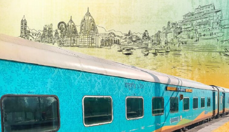 Kashi- Mahakal Express Train Tickets