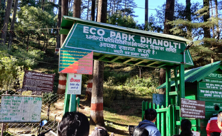 Dhanaulti Eco Park