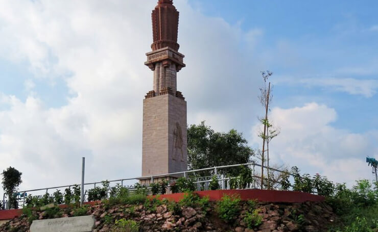 Vijayawada Gandhi Hill