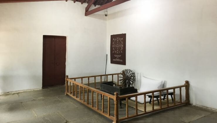 Hriday Kunj Sabarmati Ashram Gujarat