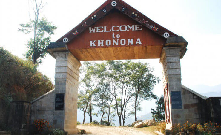 Khonoma Green Village Gate
