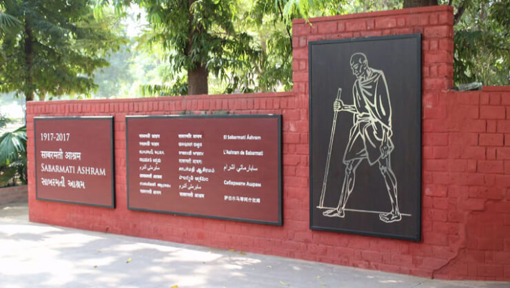 Sabarmati Ashram