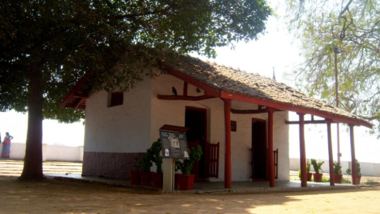 Vinoba-Mira Kutir Sabarmati Ashram Gujarat