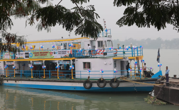 Kolkata Cruise