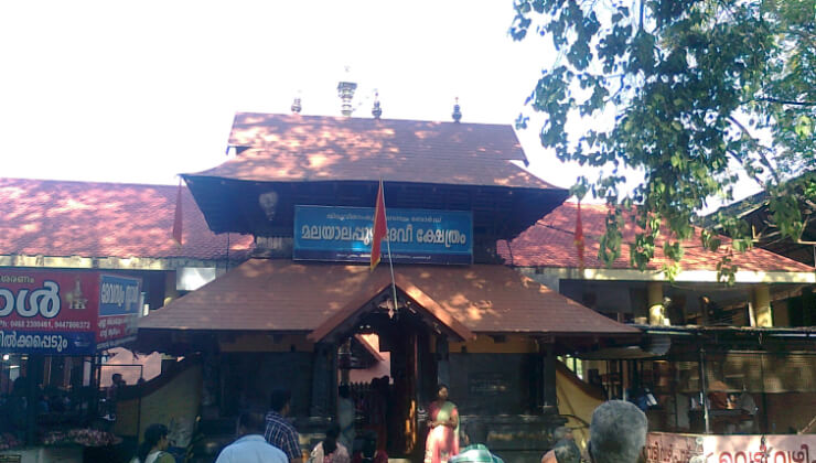 Malayalappuzha Temple, Malayalapuzha