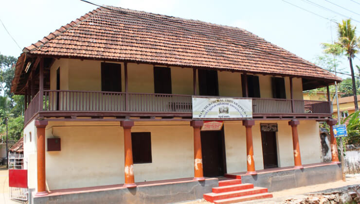 Pandalam Ayyappa Temple, Pandalam