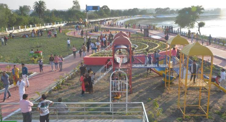 Madhya Pradesh Atal Park