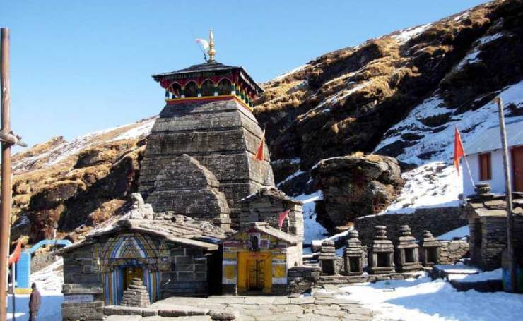 Tungnath Temple Uttarakhand