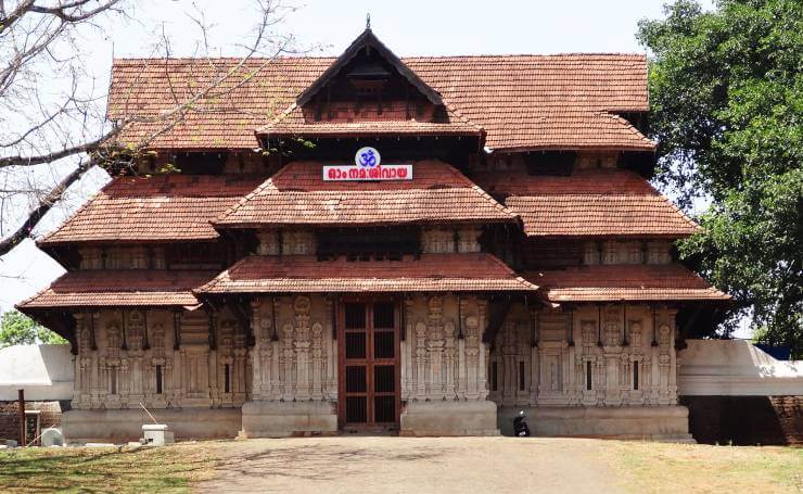 Vadakkunnathan Temple Kerala