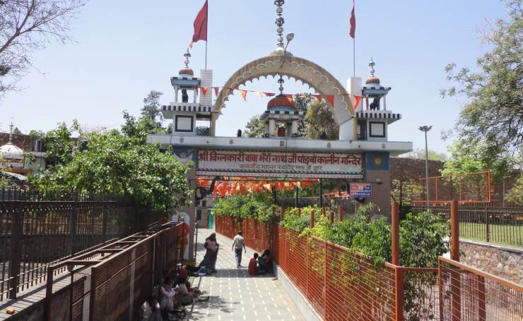 Bhairon Temple Delhi