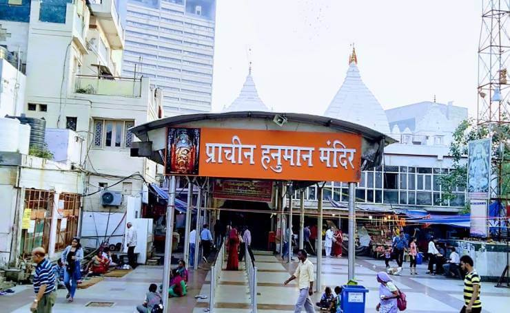 Hanuman Mandir, Connaught Place Delhi