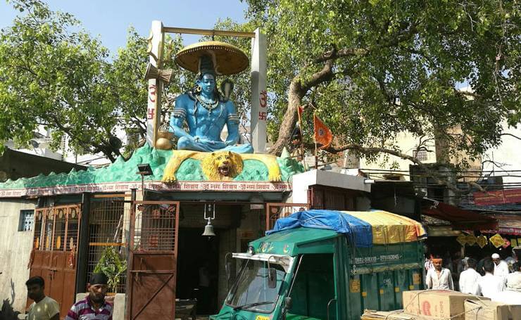 Shri Shiv Mandir Delhi Gate Delhi