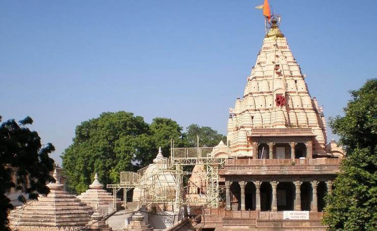 Mahakaleshwar Temple, Madhya Pradesh
