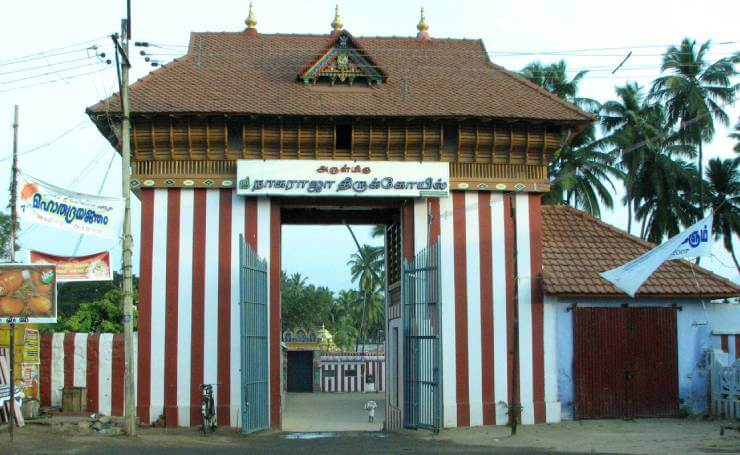Nagaraja Temple, Nagercoil