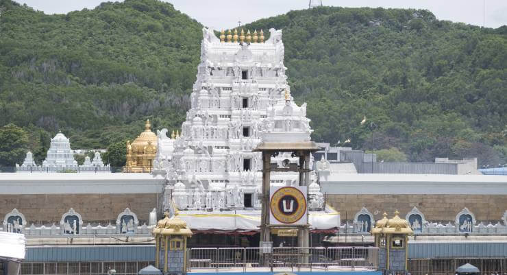 Tirumala Tirupati Venkateswara Temple, Andhra Pradesh